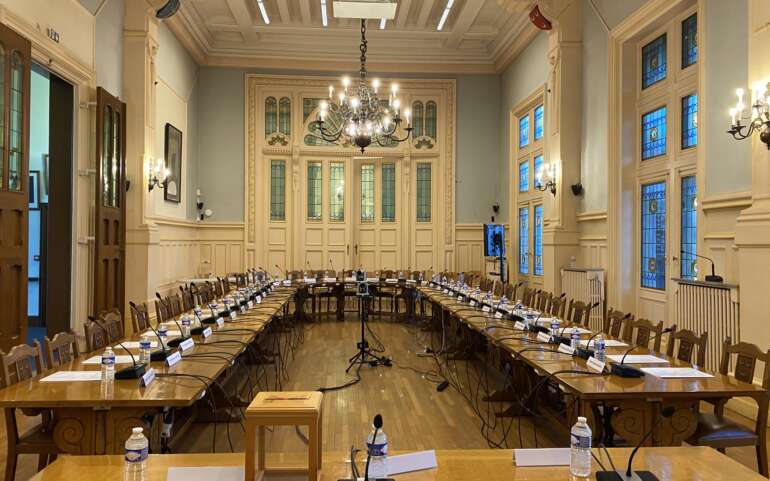 Conseil Muncipal du 26 septembre 2025
